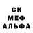 Метадон methadone Yashker