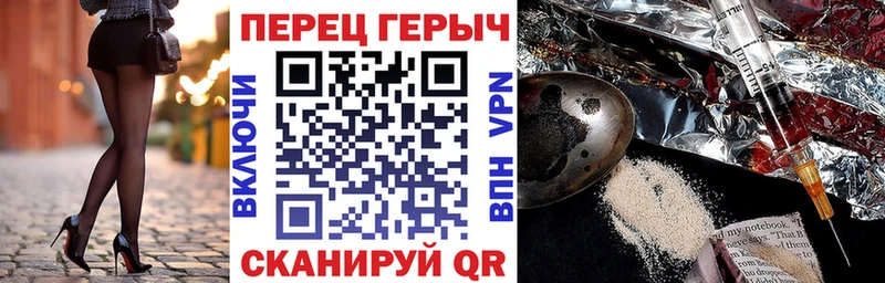 Героин гречка  хочу   Томмот 