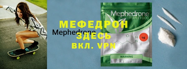 героин Арсеньев