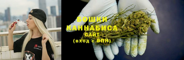 героин Арсеньев