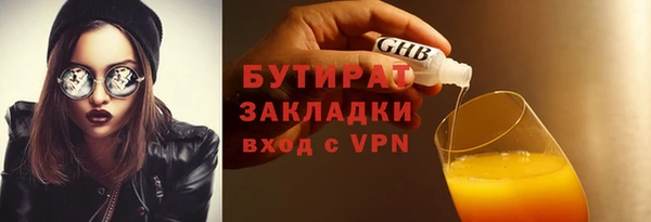 меф Дмитриев
