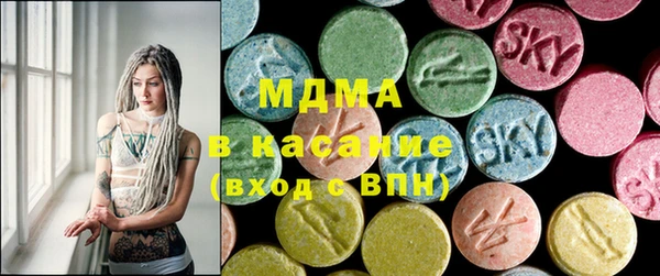 героин Арсеньев