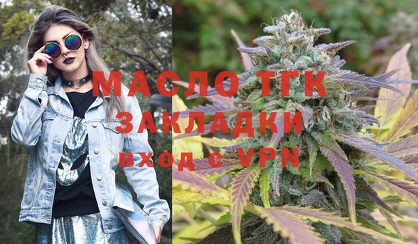 MDMA Premium VHQ Аркадак