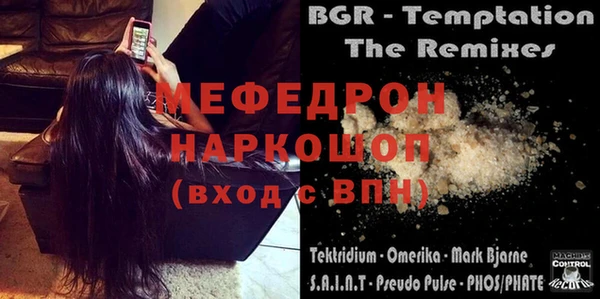 героин Арсеньев