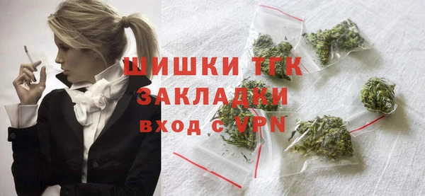 героин Арсеньев