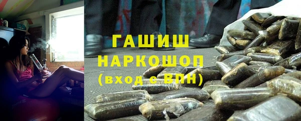 кокаин перу Дмитровск