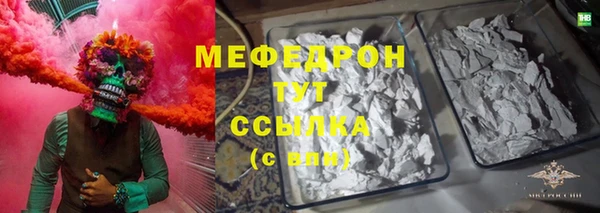 героин Арсеньев