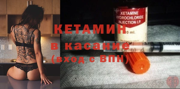 гашиш Козловка