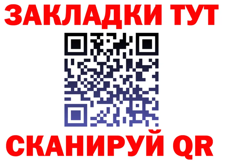 МЯУ-МЯУ 4 MMC маркетплейс площадка блэк спрут Томмот