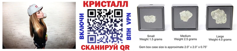 МЕТАМФЕТАМИН винт  Томмот 