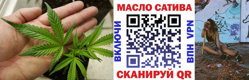 Дистиллят ТГК вейп с тгк  мориарти наркотические препараты  Томмот  магазин  наркотиков 